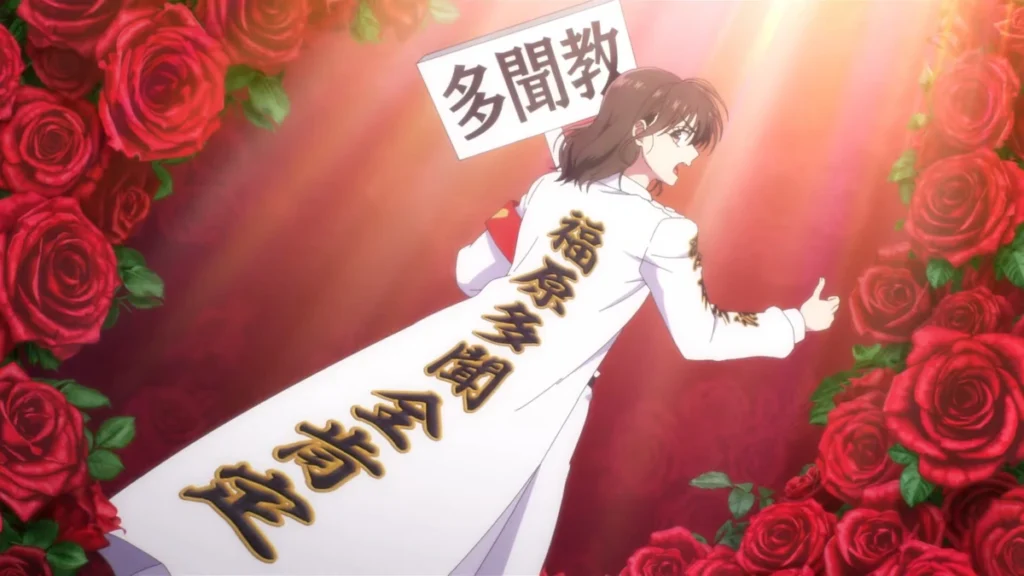 Na pomoc idolowi, czyli Tamon’s B-Side