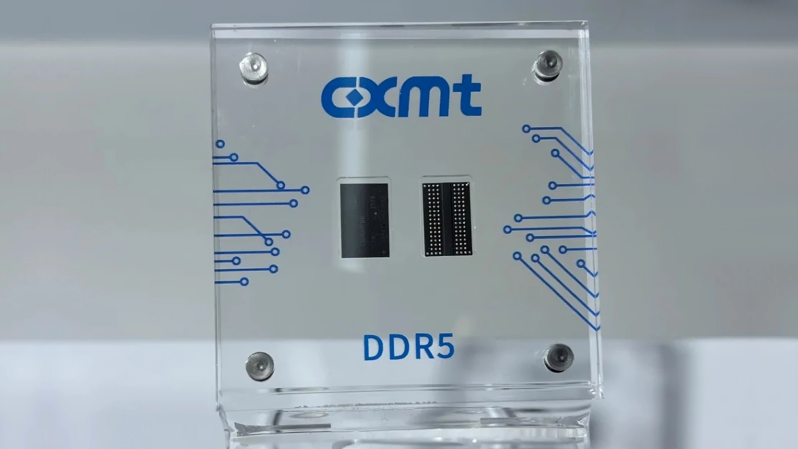 Chiny nadrabiają zaległości. Ruszyła produkcji rekordowo szybkich pamięci